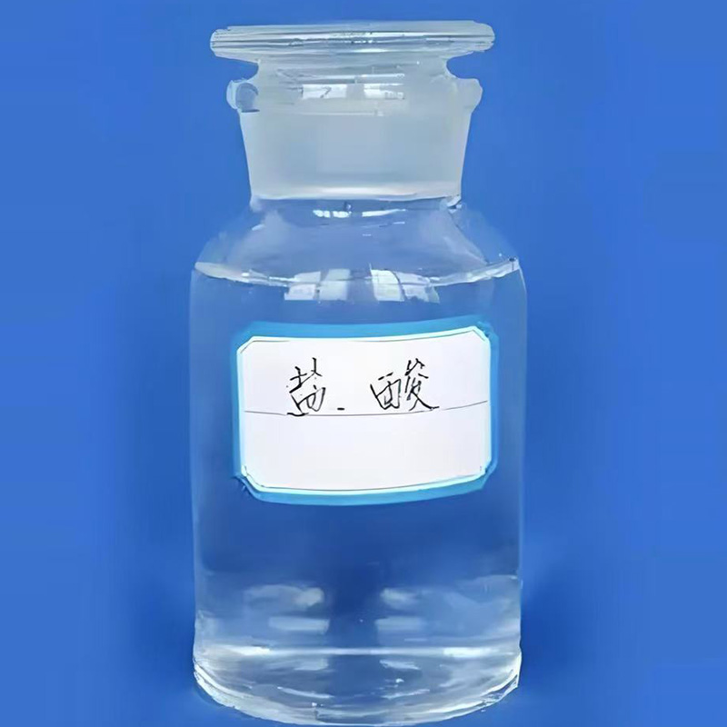 寧波市漢森環(huán)?；び邢薰? />
								</div>
								<p>鹽酸</p>
							</a>
						
						</li>
	               
						<li id=