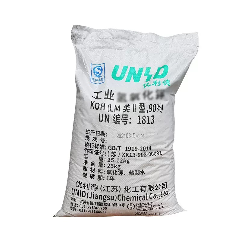 寧波市漢森環(huán)?；び邢薰? />
								</div>
								<p>氫氧化鉀</p>
							</a>
						
						</li>
	               
						<li id=