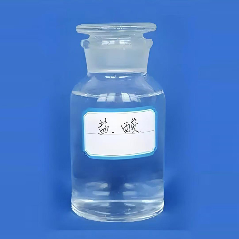 寧波市漢森環(huán)?；び邢薰? />
								</div>
								<p>鹽酸</p>
							</a>
						
						</li>
	               
						<li id=