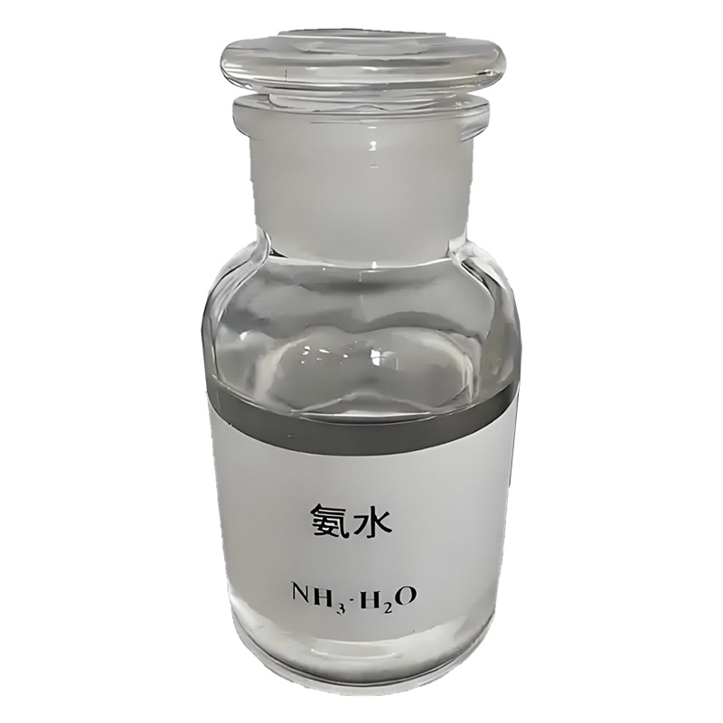 寧波市漢森環(huán)?；び邢薰? />
								</div>
								<p>氨水</p>
							</a>
						
						</li>
	               
						<li id=