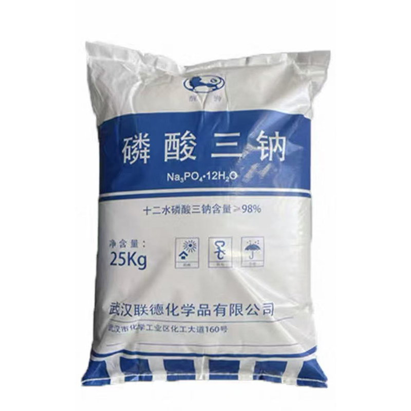 寧波市漢森環(huán)保化工有限公司