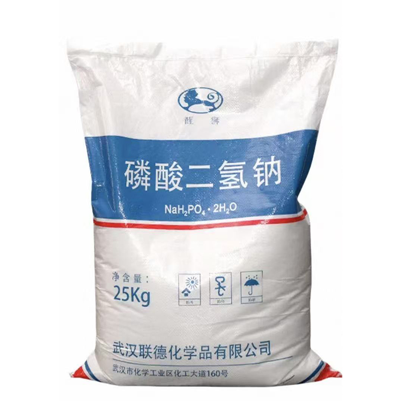 寧波市漢森環(huán)?；び邢薰? />
								</div>
								<p>磷酸二氫鈉</p>
							</a>
						
						</li>
	               
						<li id=