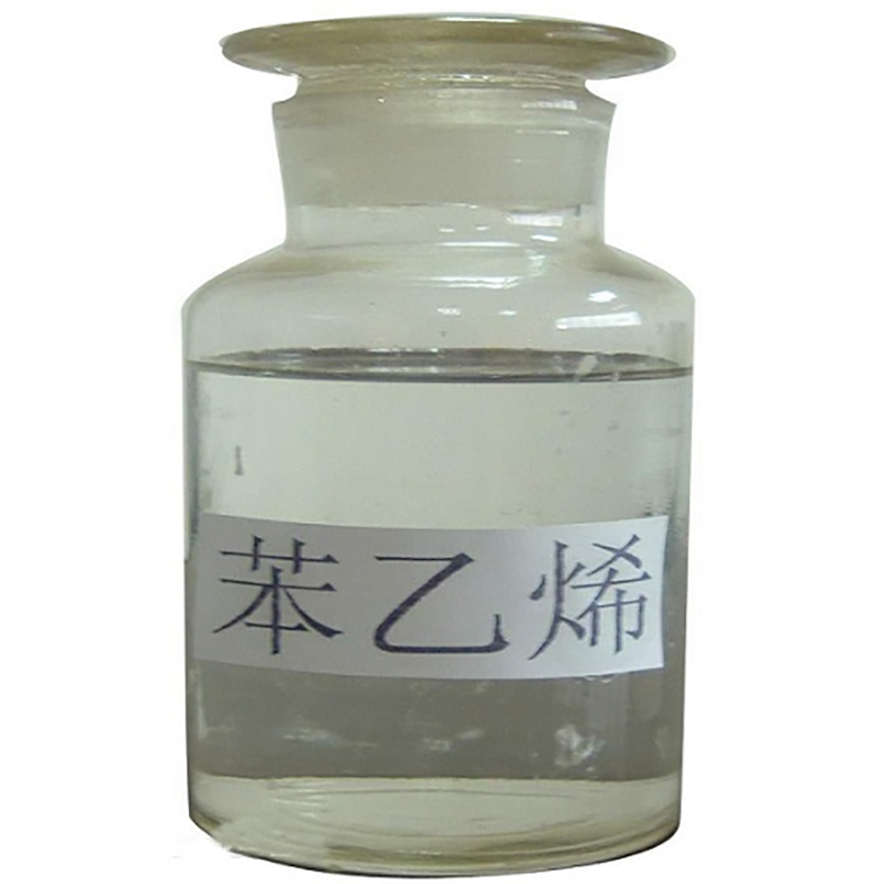 寧波市漢森環(huán)保化工有限公司
