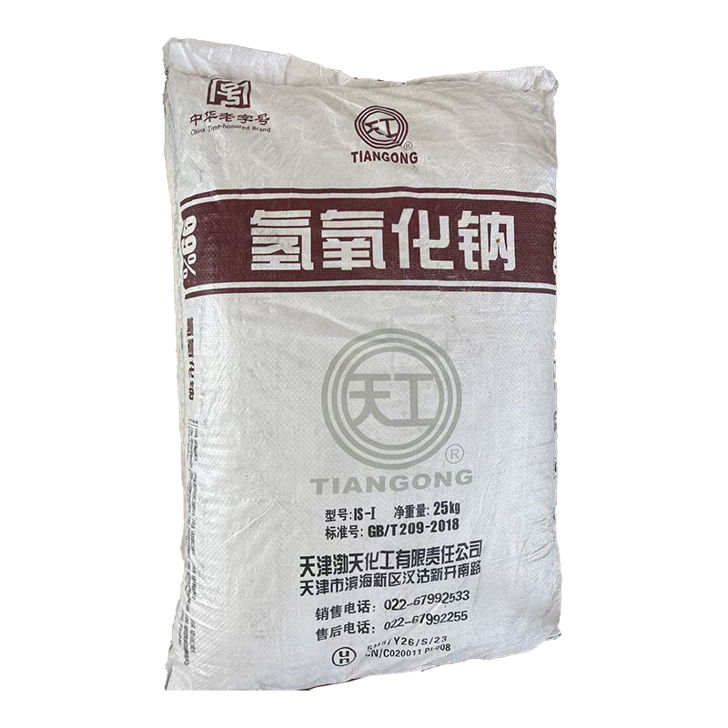 寧波市漢森環(huán)?；び邢薰? />
								</div>
								<p>氫氧化鈉</p>
							</a>
						
						</li>
	               
						<li id=