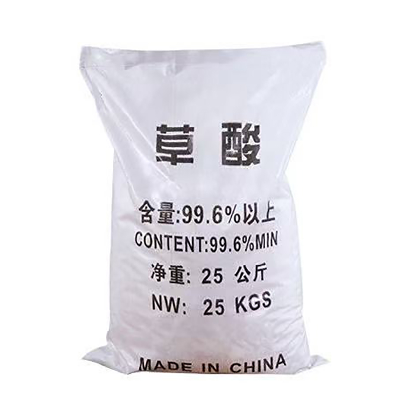 寧波市漢森環(huán)?；び邢薰? />
								</div>
								<p>草酸</p>
							</a>
						
						</li>
	               
						<li id=
