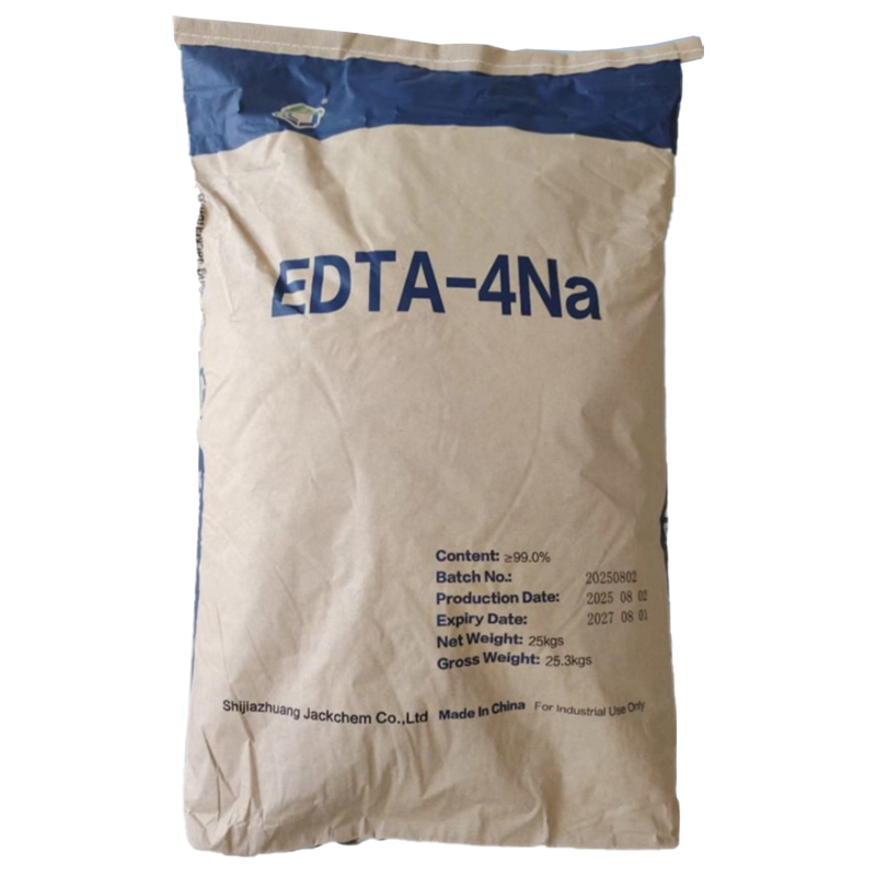 寧波市漢森環(huán)?；び邢薰? />
								</div>
								<p>EDTA</p>
							</a>
						
						</li>
	               
						<li id=